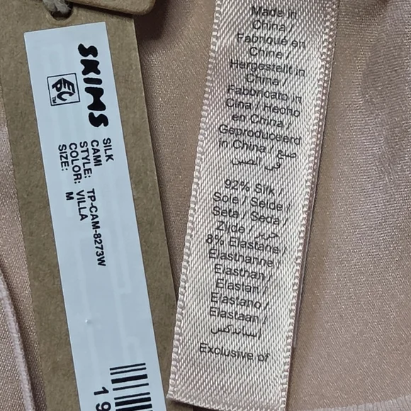 SKIMS Silk Cami Tank Top Villa Rose Pink Medium NWT - Picture 5 of 5